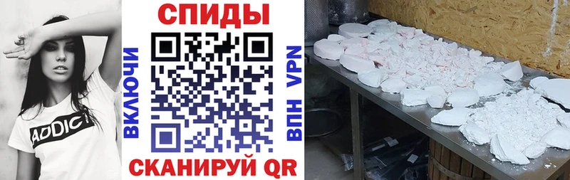сколько стоит  Оренбург  Amphetamine 97% 
