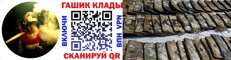 где можно купить   omg как зайти  Гашиш убойный  Оренбург 