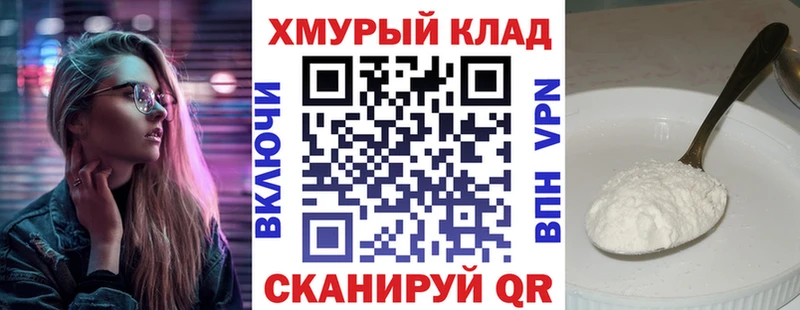 где найти   Оренбург  ГЕРОИН VHQ 