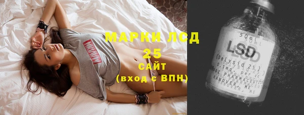 таблы Алзамай