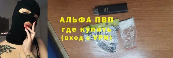 таблы Алзамай