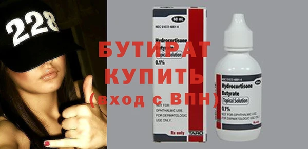 2c-b Алексеевка