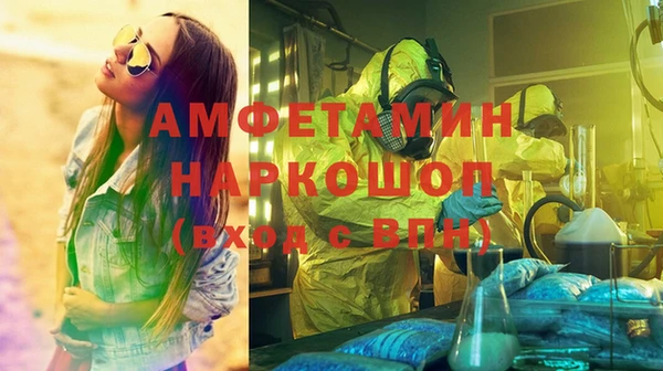 а пвп мука Абдулино