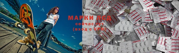 2c-b Алексеевка