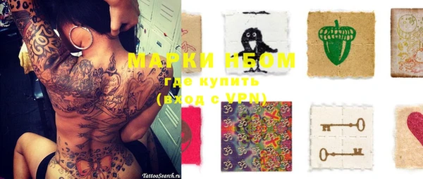 таблы Алзамай