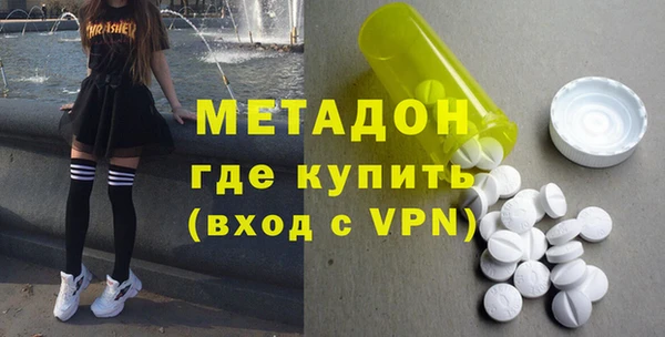 а пвп мука Абдулино