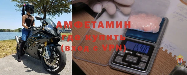 2c-b Алексеевка