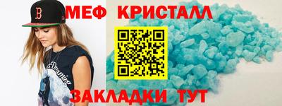 винт Пушкино