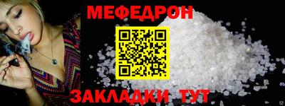 винт Пушкино