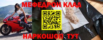 винт Пушкино