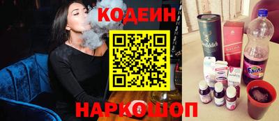 спиды Пугачёв