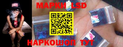 винт Пушкино