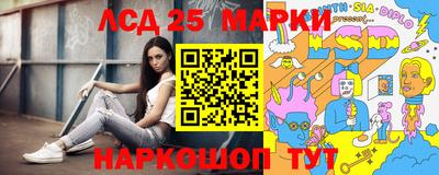 спиды Пугачёв