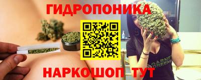 первитин Пыть-Ях