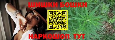 спиды Пугачёв