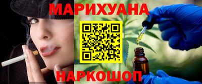 спиды Пугачёв
