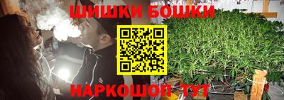 спиды Пугачёв