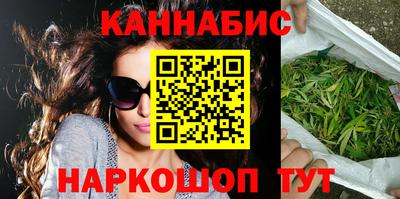 винт Пушкино