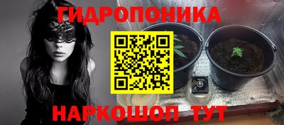первитин Пыть-Ях