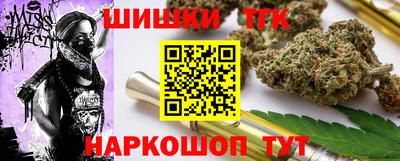 первитин Пыть-Ях