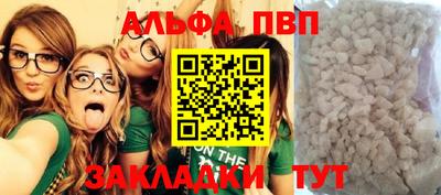 спиды Пугачёв