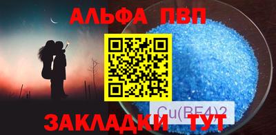 спиды Пугачёв