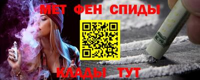 винт Пушкино