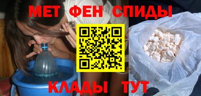 винт Пушкино