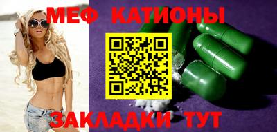 спиды Пугачёв