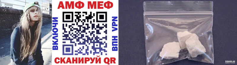 Первитин витя  Оренбург 