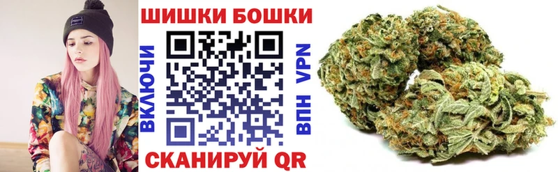 Канабис SATIVA & INDICA  Оренбург 